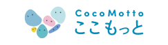 CocoMotto ここもっと