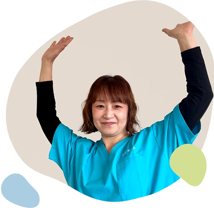 ここもっと 管理者