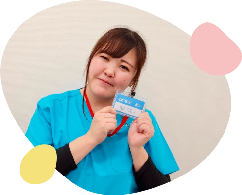 精神科認定看護師